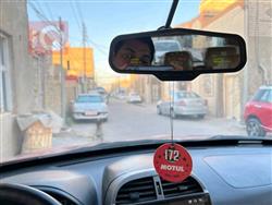 شيري تيجو 3